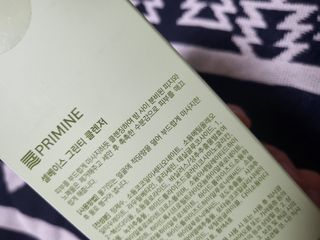 프리마인 메이크업과 들뜨는 각질까지 한방에 깐달걀로! 순하기까지한 셀베이스 그린티클렌저(200ml) — 4점을 준 리뷰어가 2023년 1월 올린 사용 사진