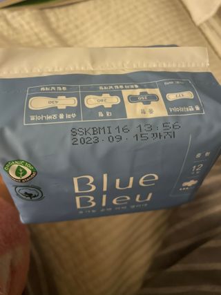 블루블루 유기농 순면 커버 생리대 — 5점을 준 리뷰어가 2021년 1월 올린 사용 사진
