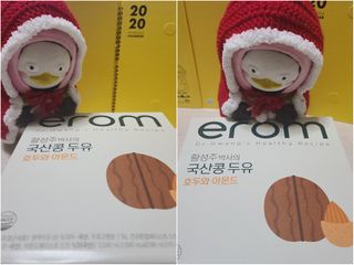 블리스펭님이 올린 리뷰 사진 2