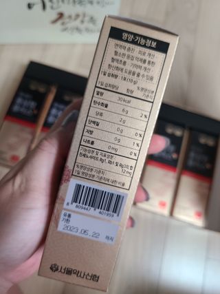 스카이보스님이 올린 리뷰 사진 4