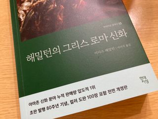 yoniyoni님이 올린 리뷰 사진 1