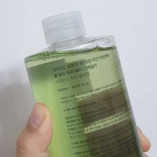 이하나벼룩둘님이 올린 리뷰 사진 2