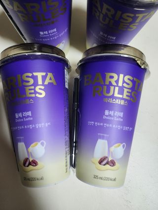 바리스타룰스 돌체 라떼 — 5점을 준 리뷰어가 2023년 4월 올린 사용 사진