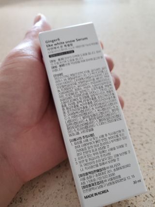 윤블리맘님이 올린 리뷰 사진 2
