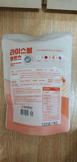 만년필님이 올린 리뷰 사진 2