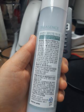 하연님이 올린 리뷰 사진 2