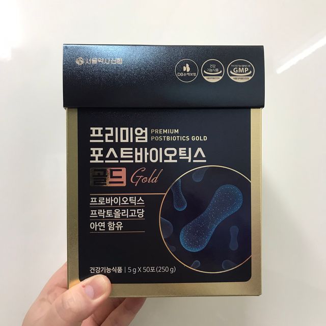 서울약사신협_프리미엄포스트바이오틱스골드_5g x 50포 리뷰 사진