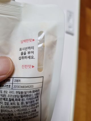 김슬기나님이 올린 리뷰 사진 4