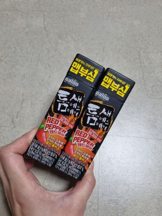 신민정님이 올린 리뷰 사진 1