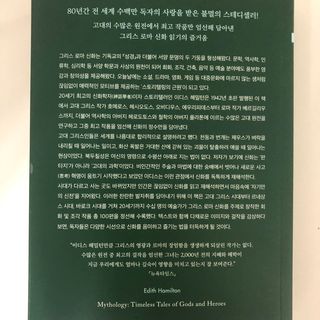 J님이 올린 리뷰 사진 3