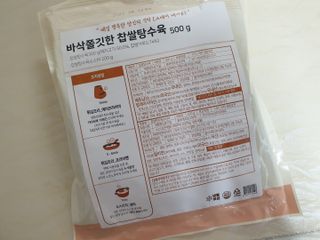 딸둘맘님이 올린 리뷰 사진 3