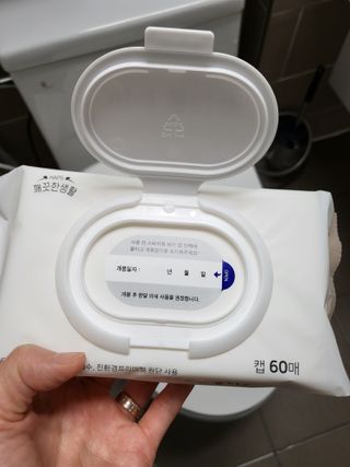 절세미녀님이 올린 리뷰 사진 2