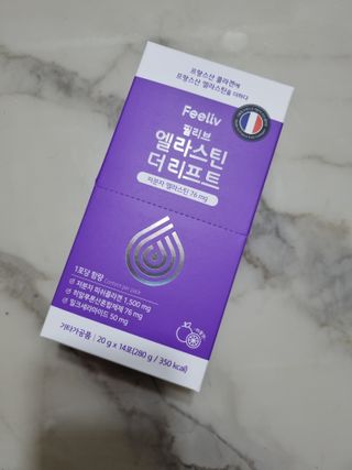 필리브 엘라스틴 더 리프트 — 4.5점을 준 리뷰어가 2021년 9월 올린 사용 사진