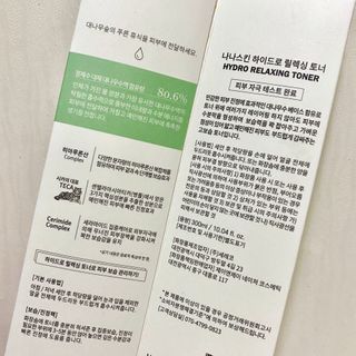 쏘쏘님이 올린 리뷰 사진 3