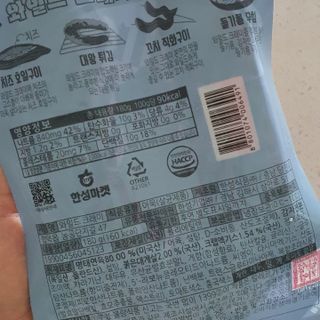 길나영님이 올린 리뷰 사진 2