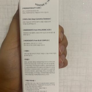 탐니크 바디미스트 올루쓰 150ml — 3점을 준 리뷰어가 2021년 1월 올린 사용 사진