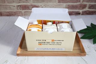 메디웰 살맛나는 캠페인 체험팩 — 5점을 준 리뷰어가 2021년 11월 올린 사용 사진