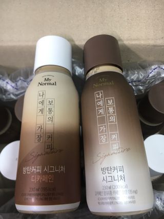 마이노멀 방탄커피 시그니처 2종 Set - 시그니처 5개 + 시그니처 디카페인 5개 — 5점을 준 리뷰어가 2021년 5월 올린 사용 사진