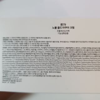 정혜님이 올린 리뷰 사진 3