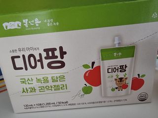 [몸엔용] 우리 아이 건강간식, 달콤한 녹용곤약젤리 디어팡 4종 — 5점을 준 리뷰어가 2022년 4월 올린 사용 사진