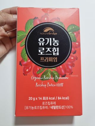 구구자매mom님이 올린 리뷰 사진 1