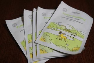 세뚜아(Cettua) [세뚜아] 포레스트 수딩 마스크 Cettual Forest  Soothing Mask 5매 — 5점을 준 리뷰어가 2024년 1월 올린 사용 사진