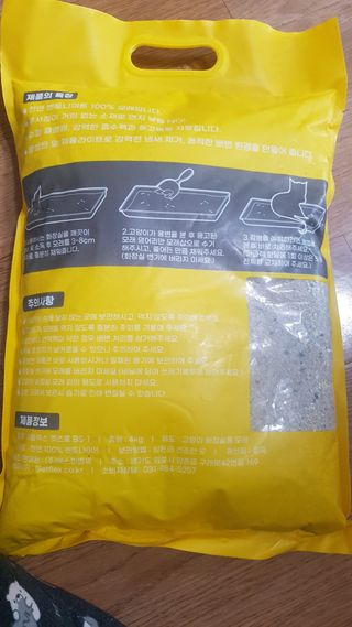 gjs님이 올린 리뷰 사진 3