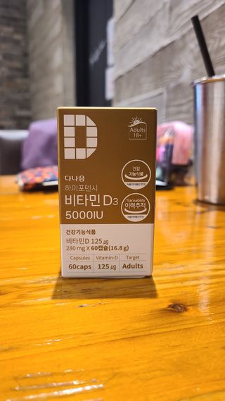 김민지님이 올린 리뷰 사진 1
