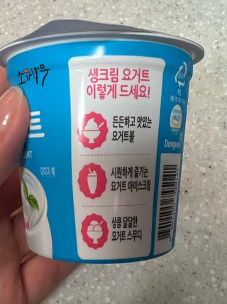 빈입당님이 올린 리뷰 사진 4
