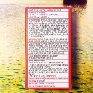 림림님이 올린 리뷰 사진 3