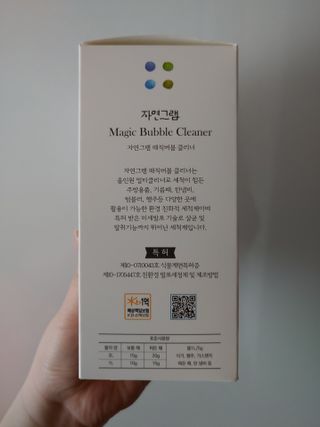JinKim님이 올린 리뷰 사진 2