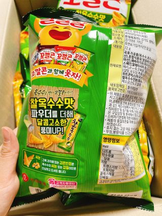 으콩님이 올린 리뷰 사진 3