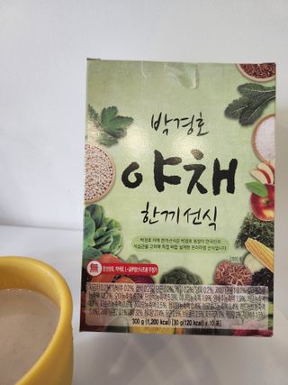Rushx님이 올린 리뷰 사진 4