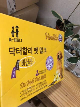 지구별철학자님이 올린 리뷰 사진 2