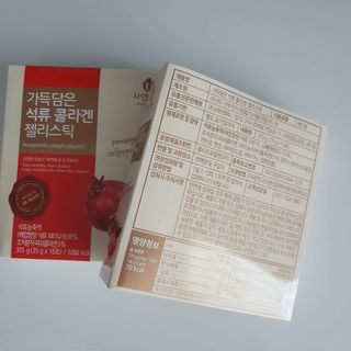 김상욱님이 올린 리뷰 사진 2