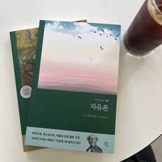 웅자님이 올린 리뷰 사진 1