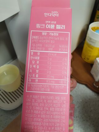 박선영님이 올린 리뷰 사진 3