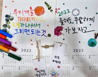 토닉님이 올린 리뷰 사진 1