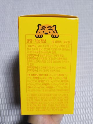 SunheeKim님이 올린 리뷰 사진 3