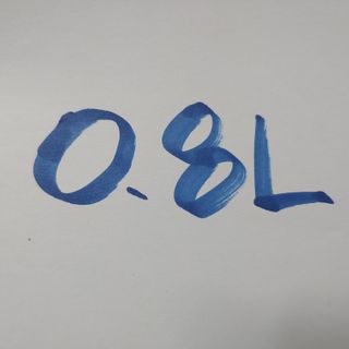 0.8L 마케팅팀 - — 5점을 준 리뷰어가 2021년 5월 올린 사용 사진