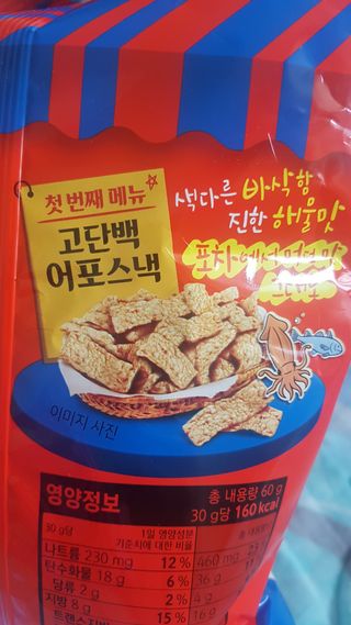 JieunLee님이 올린 리뷰 사진 2