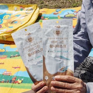 앙슈님이 올린 리뷰 사진 4