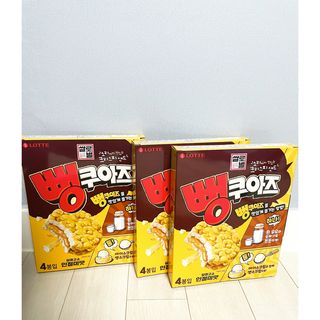 심쿵해에님이 올린 리뷰 사진 2