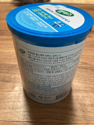 셀렉스 썬화이버 프리바이오틱스 — 4.5점을 준 리뷰어가 2021년 12월 올린 사용 사진