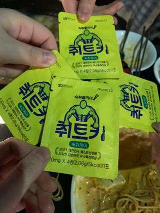 소피아진님이 올린 리뷰 사진 1