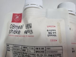 유성인성맘님이 올린 리뷰 사진 4