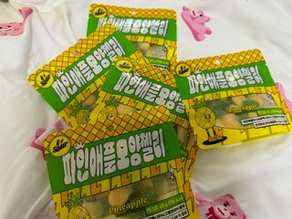 또루기님이 올린 리뷰 사진 2