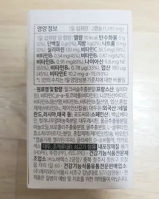 꾸꾸님이 올린 리뷰 사진 3
