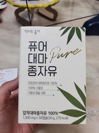 예쁠아이님이 올린 리뷰 사진 1