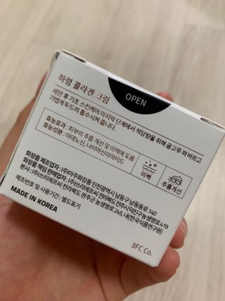공팔이님이 올린 리뷰 사진 3